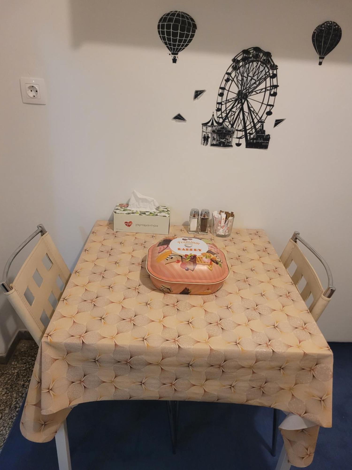 Casa Bulu *