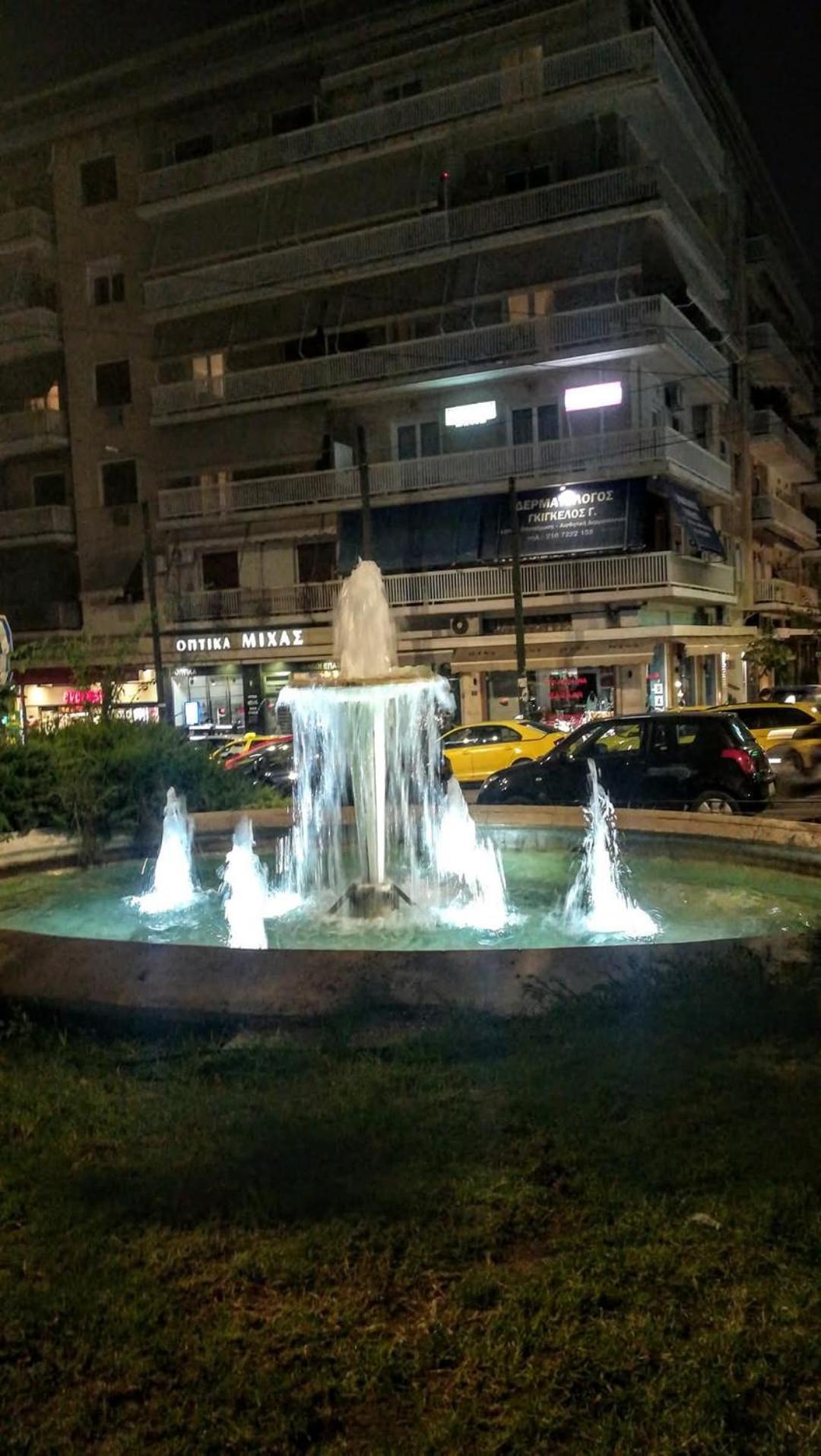 Casa Bulu Apartmán Atény
