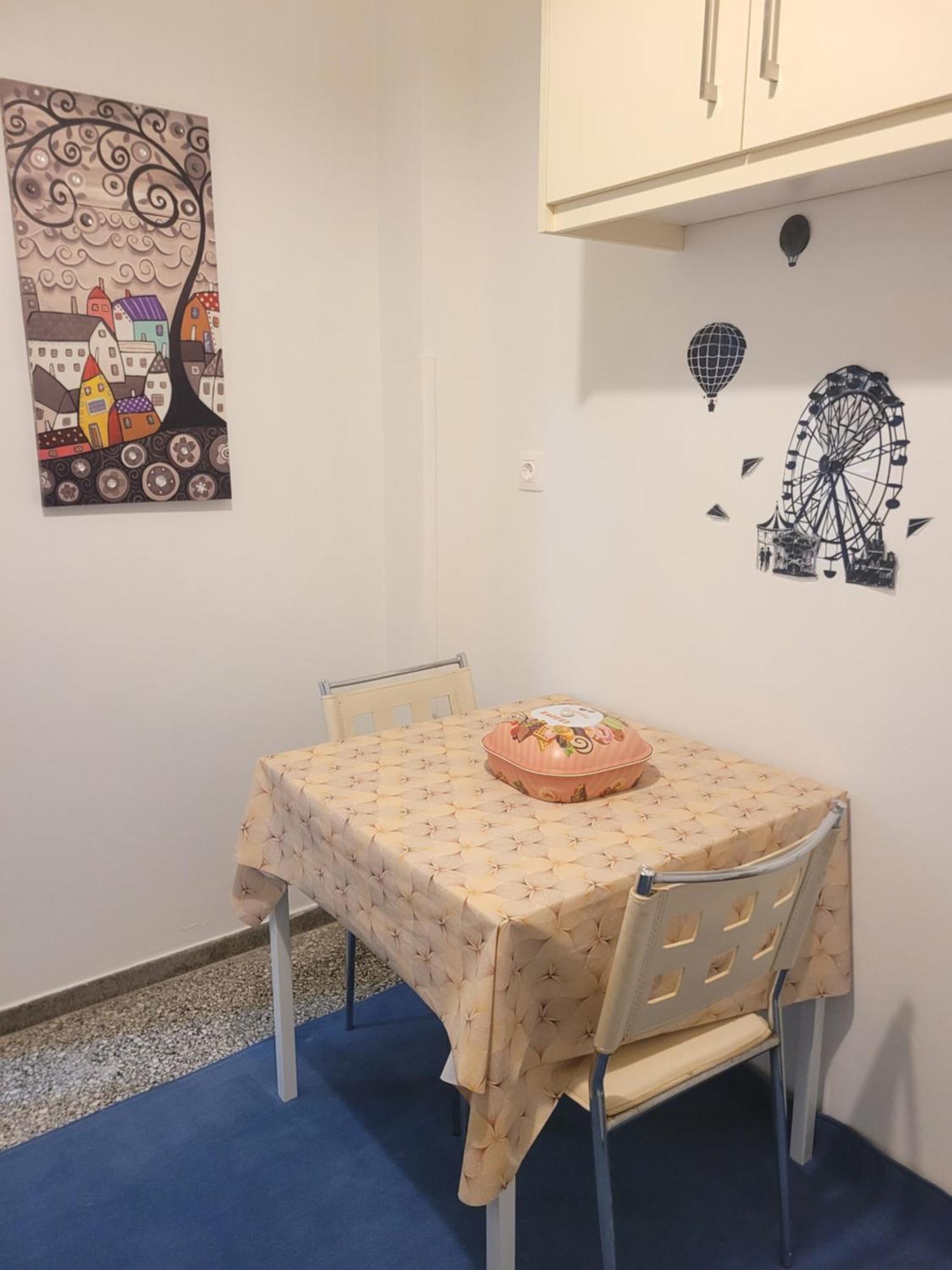 Casa Bulu