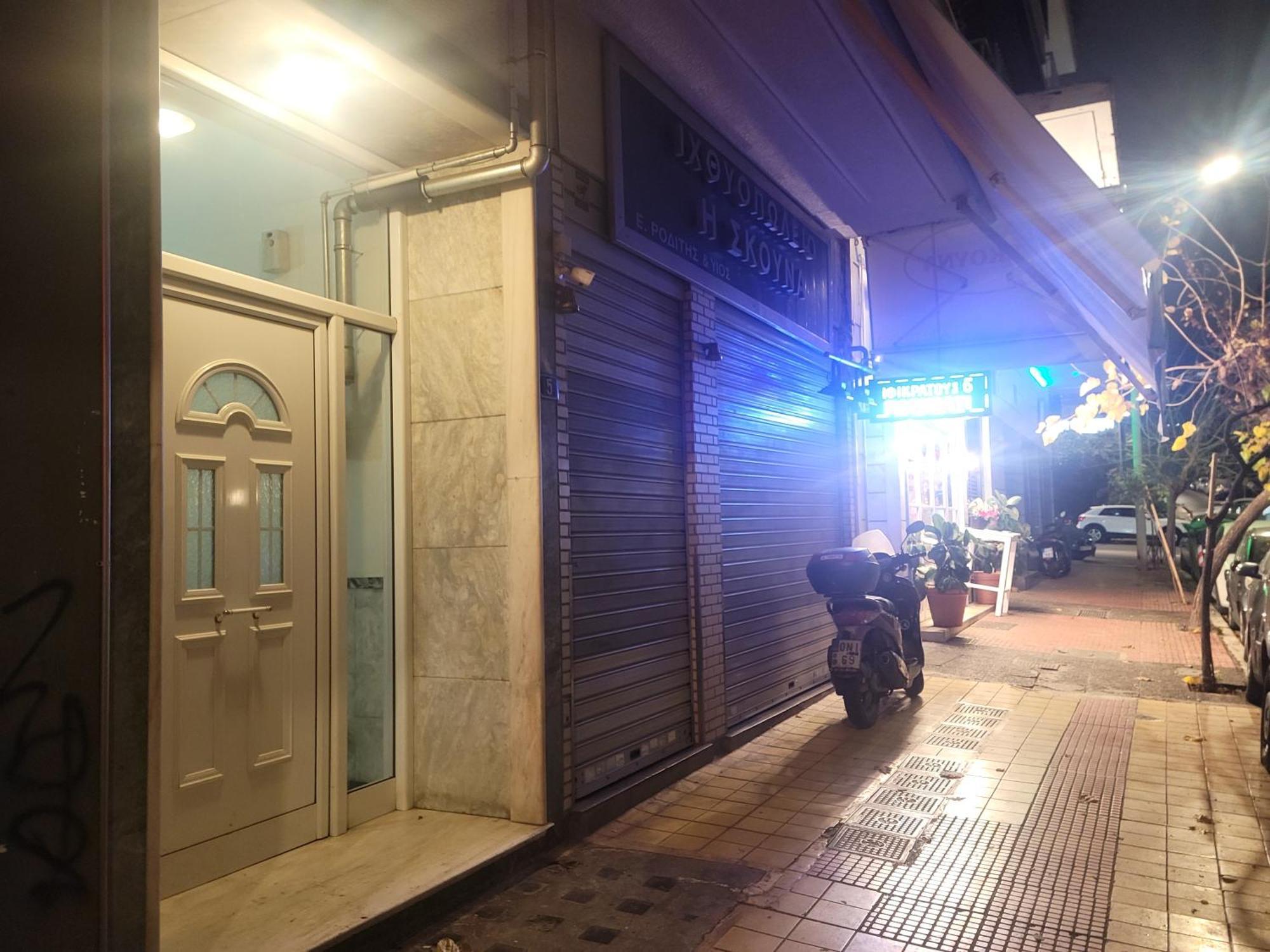 Casa Bulu