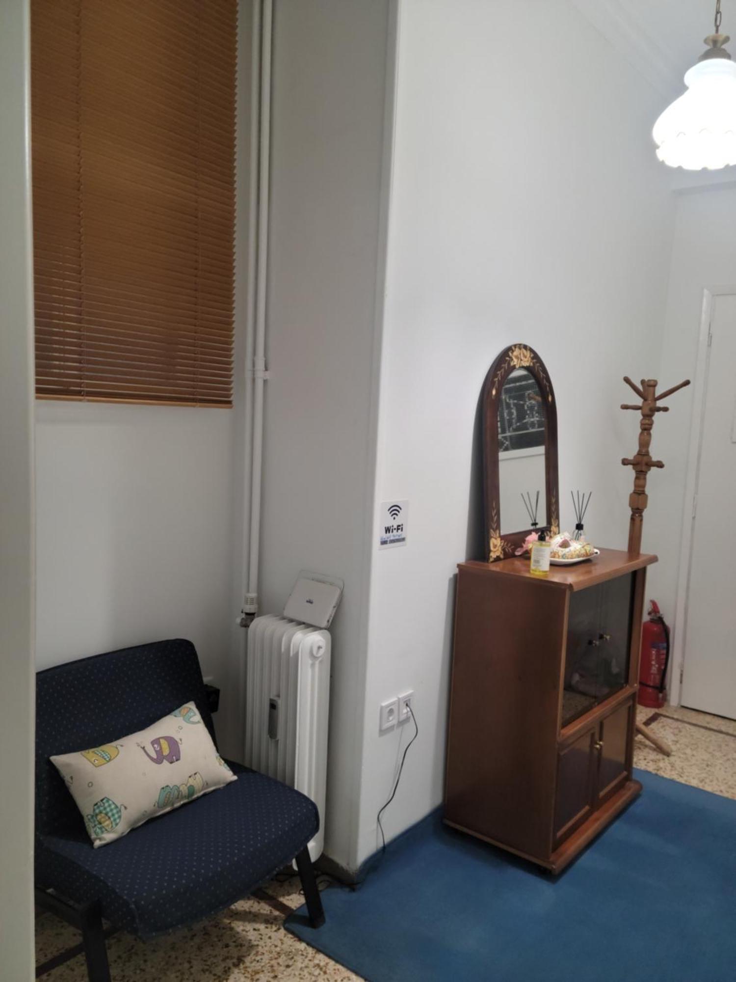 Casa Bulu Athens