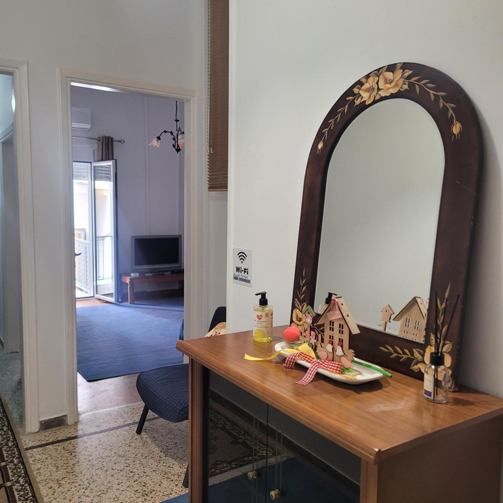 Casa Bulu Apartment *