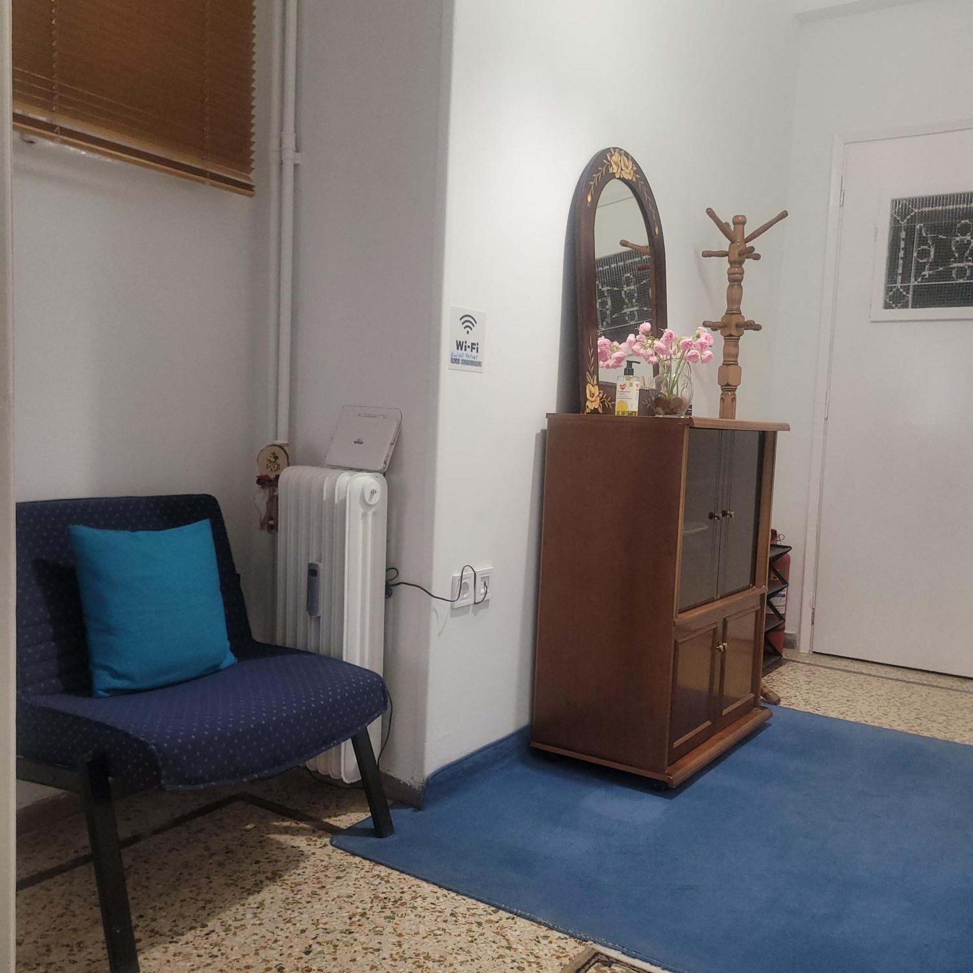 Casa Bulu 公寓
